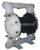 qby系列塑料气动隔膜泵